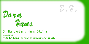 dora hans business card